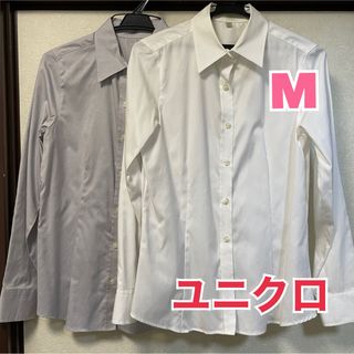 ユニクロ(UNIQLO)のUNIQLO ユニクロ　長袖　シャツ　ブラウス　グレー　ホワイトM 2枚セット(シャツ/ブラウス(長袖/七分))