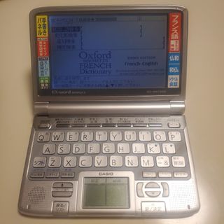 カシオ(CASIO)のCASIO電子辞書(その他)