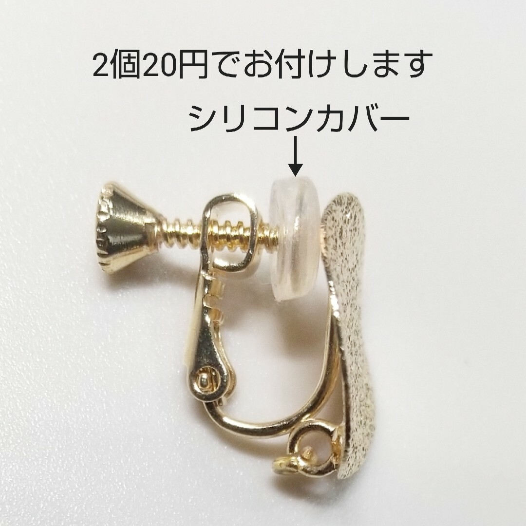 no.727 べっ甲 アクリル チェーン ゆれる 大ぶり ピアス イヤリング ハンドメイドのアクセサリー(イヤリング)の商品写真