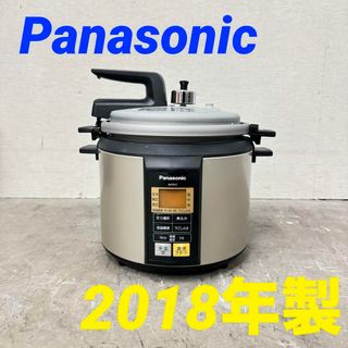 15817 圧力鍋　マイコン Panasonic  2018年製 24L(鍋/フライパン)