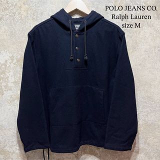 ポロラルフローレン(POLO RALPH LAUREN)のPOLO JEANS Ralph Lauren ウールプルオーバーパーカー(パーカー)