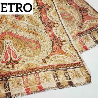 エトロ(ETRO)の美品 ★ETRO★ ストール ペイズリー柄 ラメ糸 ウール シルク ブラウン(ストール/パシュミナ)