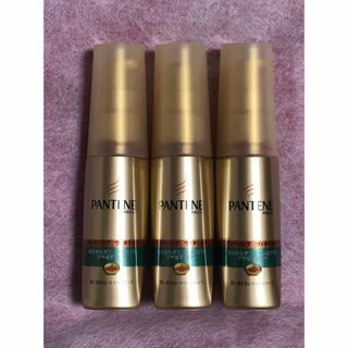 パンテーン(PANTENE)のパンテーン　洗い流さないトリートメント　３本セット(その他)