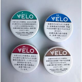 オーラルたばこ VELO(タバコグッズ)