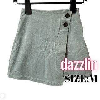 dazzlin ♥ 激かわ ラップ風 コーデュロイ スカートライク ショーパン