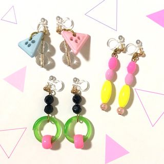 イヤリング ハンドメイド ノンホールピアス 3個セット アクセサリー【匿名配送】(イヤリング)