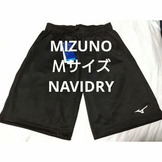 ミズノ(MIZUNO)の⑦MIZUNO  Mサイズ  ハーフパンツ  吸汗速乾素材  UVカット  (ショートパンツ)