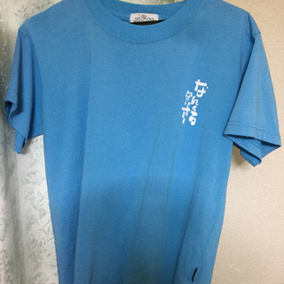 沖縄 土産 Tシャツ(Tシャツ/カットソー(半袖/袖なし))