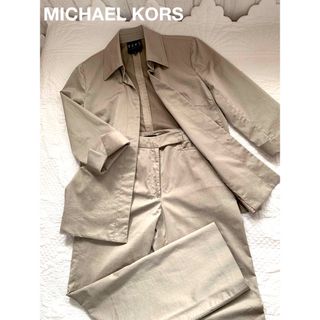 Michael Kors - MICHAEL KORS セットアップ