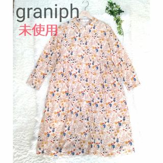 グラニフ(Design Tshirts Store graniph)の未使用　グラニフgraniph　フラワー柄　長袖ロングワンピース　フリーサイズ(ロングワンピース/マキシワンピース)