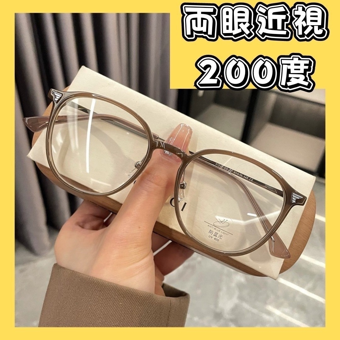 老眼鏡 近視 シニアグラス 軽量 オシャレ レディースのファッション小物(サングラス/メガネ)の商品写真