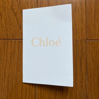 クロエ(Chloe)のクロエ chloe  紙 カード入れ(その他)