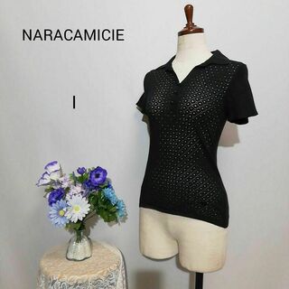 ナラカミーチェ(NARACAMICIE)のナラカミーチェ　極上美品　半袖ニット　Мサイズ　黒色(ニット/セーター)