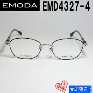 EMD4327-4-51 国内正規品 EMODA エモダ 眼鏡 メガネ フレーム