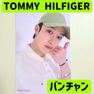 バンチャン Tommy hilfiger トミー ポストカード ポストカード(K-POP/アジア)