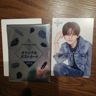 ユニリーバ TREASURE  オリジナルポストカード☆(アイドルグッズ)