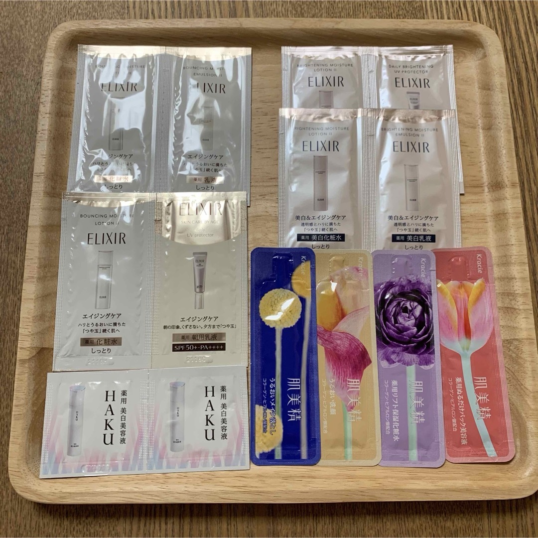SHISEIDO (資生堂)(シセイドウ)の化粧品サンプルセット コスメ/美容のキット/セット(サンプル/トライアルキット)の商品写真