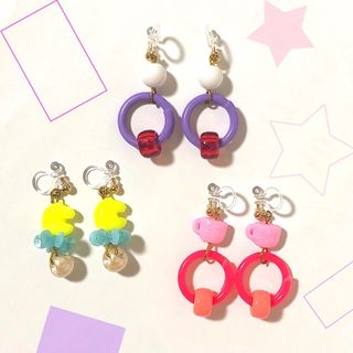 イヤリング ハンドメイド ノンホールピアス 3個セット アクセサリー【匿名配送】(イヤリング)