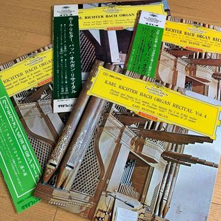 カール・リヒター、バッハ・オルガンリサイタル　3枚セットまとめ売り洋楽 レコード(レコード針)