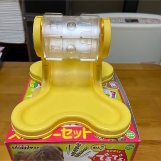 ドギーマン(DoggyMan)のドギーマンでるでる自販機(犬)