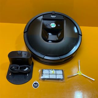 アイロボット(iRobot)の訳ありルンバ980(掃除機)