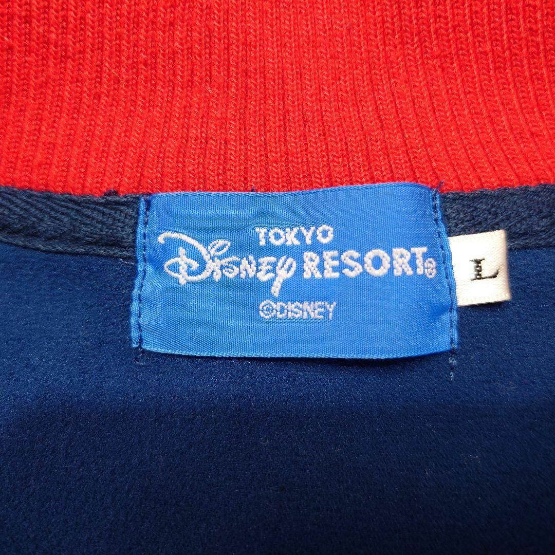 Disney - DISNEY MICKEYMOUSE ワッペン刺繍 トラックジャケット Disney - DISNEY MICKEYMOUSE ワッペン刺繍 トラックジャケット