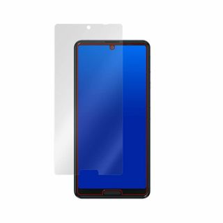 【新着商品】ミヤビックス AQUOS sense4 SH-41A / AQUOS(その他)