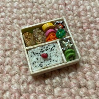 幕の内弁当　ミニチュア　ハンドメイド(ミニチュア)