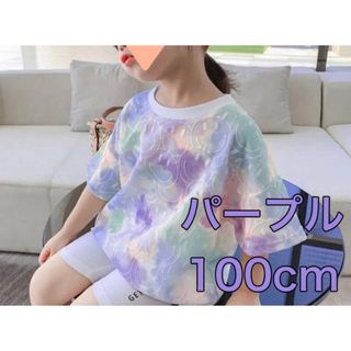 Tシャツ キッズ レインボー トップス ニコちゃん 韓国風 半袖 子供服 女の子(Tシャツ/カットソー)