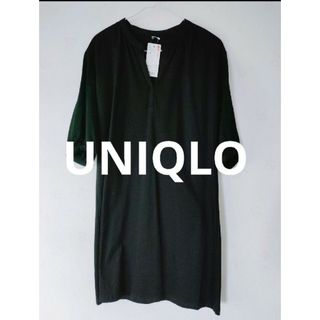 UNIQLO - ユニクロ マーセライズ  ギャザースリーブ ワンピース 七分袖  完売品