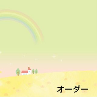 オーダーミサンガ15本　ハート柄　♡ｆ(アンクレット)