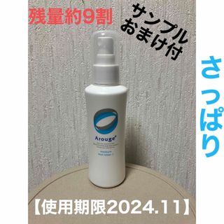 アルージェ(Arouge)のアルージェ　Arouge ミスト化粧水　さっぱり(その他)