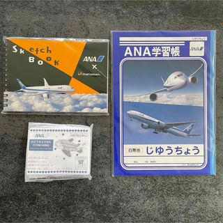 ANA(全日本空輸) - ANA ノベルティ