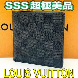 ルイヴィトン(LOUIS VUITTON)のルイヴィトン ダミエグラフィット 折りたたみ財布 グレー マルコ(折り財布)