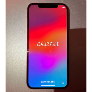 アイフォーン(iPhone)のiPhone12 64GB レッド　本体　赤　simフリー　中古(スマートフォン本体)