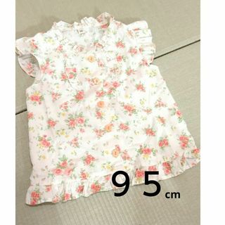 95cmかわいいバラのフリルの薄手シャツ お花ボタン(ブラウス)