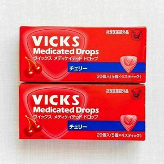 大正製薬 ヴイックス メディケイテッドドロップ チェリー 20個入り x2箱(その他)