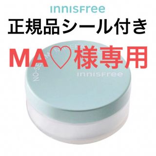 イニスフリー(Innisfree)のMA♡様専用 1個 イニスフリー 新品 ノーセバム ミネラルパウダー N(ヘアゴム/シュシュ)