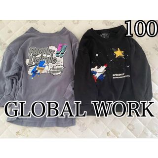 グローバルワーク(GLOBAL WORK)のGLOBALWORK スパンコールT 男の子 2枚セット 100(Tシャツ/カットソー)