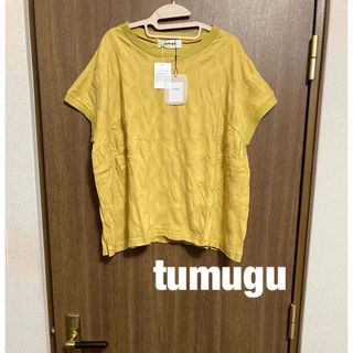 ツムグ(tumugu)の新品　ツムグ　tumugu ドットジャガードプルオーバー　tシャツ イエロー(Tシャツ(半袖/袖なし))