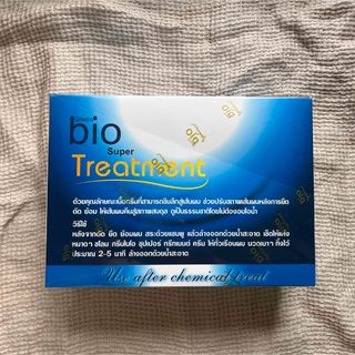 Green Bio Super Treatment  タイ　トリートメント(トリートメント)