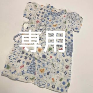 ミキハウス(mikihouse)のmikihouse 甚平ロンパース(甚平/浴衣)