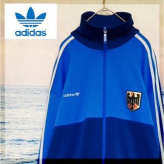 アディダス(adidas)のadidas(ジャージ)