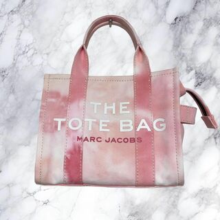 MARC JACOBS - 新品 マークジェイコブス ザ タイダイ スモール 2WAYバッグ トート