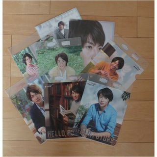 嵐 相葉雅紀 クリアファイル８枚セット(アイドルグッズ)