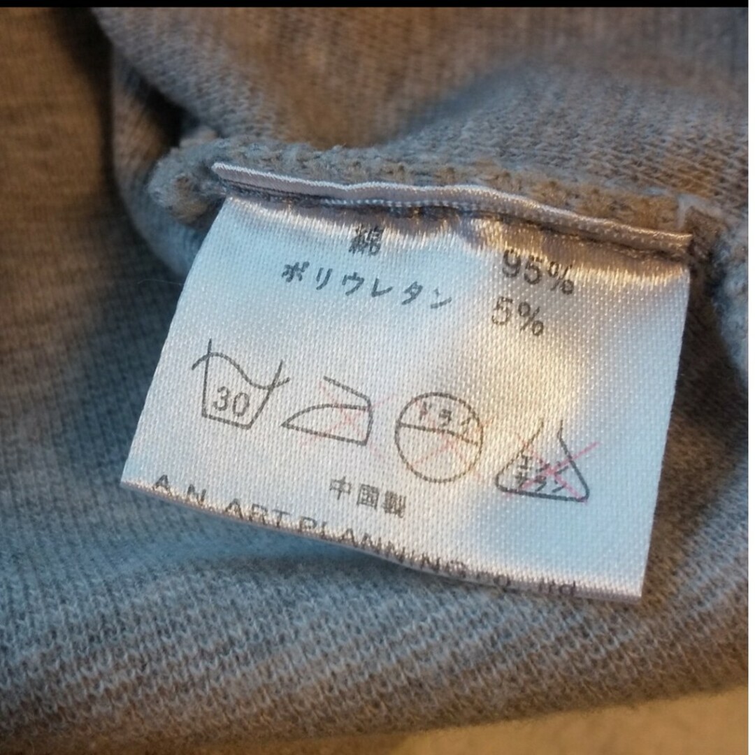 ANAP(アナップ)のANAPTシャツ レディースのトップス(Tシャツ(半袖/袖なし))の商品写真