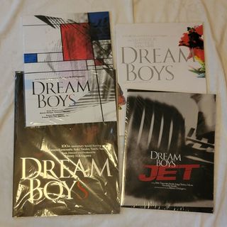 DREAM BOYS パンフレット4冊(アイドルグッズ)