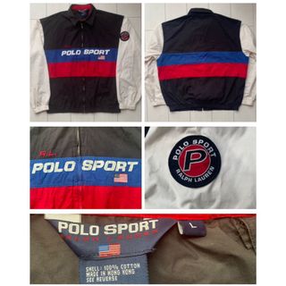 ポロラルフローレン(POLO RALPH LAUREN)の美品 90s POLO SPORT ポロスポーツ ラルフローレン ジャケット L(ブルゾン)