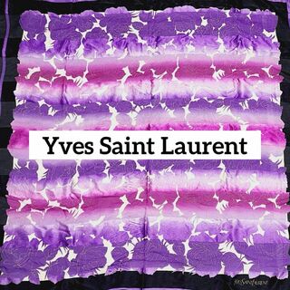 Yves Saint Laurent - ★イヴサンローラン★スカーフ 大判 花 バラ ボーダー グラデーション パープル