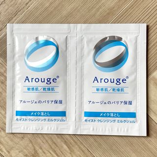 Arouge - アルージェ　モイストクレンジングミルクジェル　サンプル　敏感肌　乾燥肌